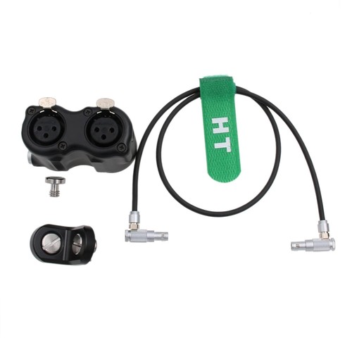Xlr audio box for red - xlr,