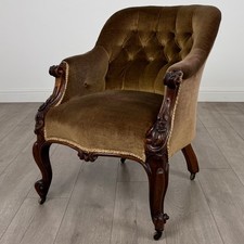 Antique 19th Century Good