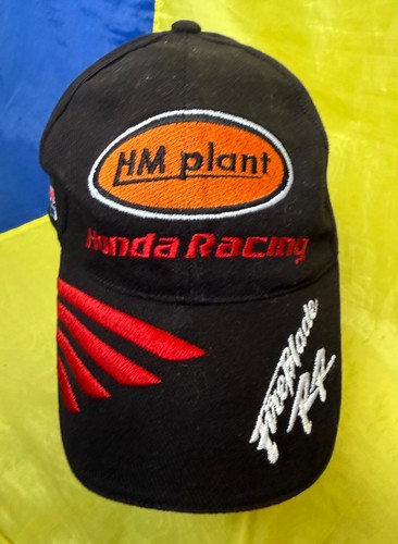 Plant honda racing moto gp - honda,
