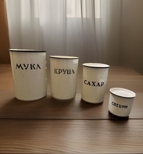 4 Russian ЗкО Kitchen