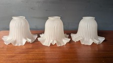 3x Vintage Frosted Glass