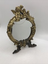 Vintage Victorian Style Ornate