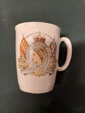 Queen Elizabeth II Coronation