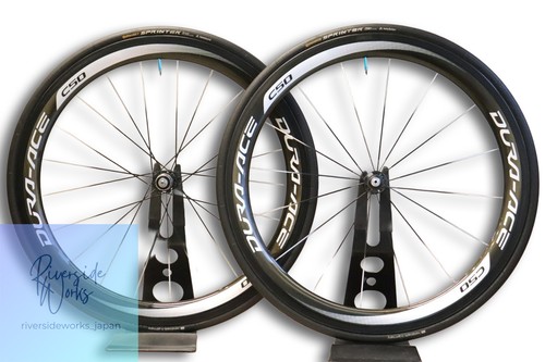 Shimano dura ace - shimano, dura-ace