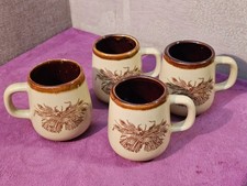 Set of 4 Retro Stoneware