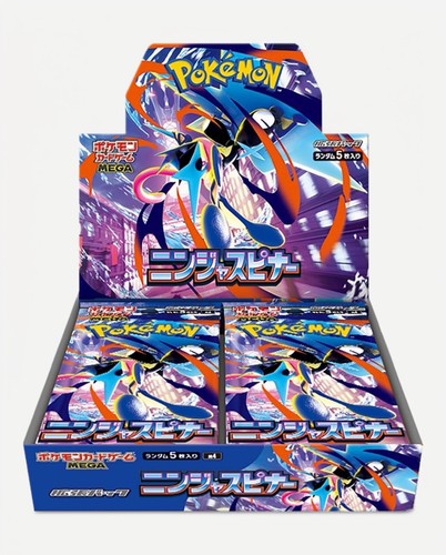 Ninja spinner booster - spinner, pack