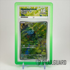 Grail Guard Graded Card Slab Bumper Protector Case for ACE - 13 BlendIT Designs