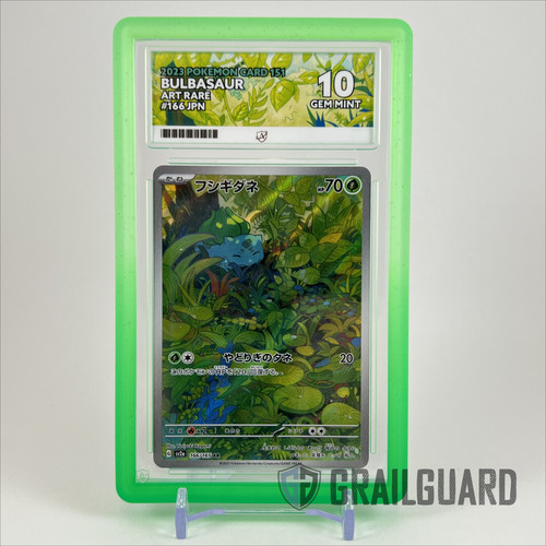 Grail guard graded card slab - grail,