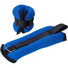 Adjustable Ankle Weights 2lb