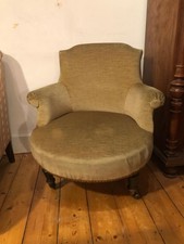 Reclining Upholstery Armchair