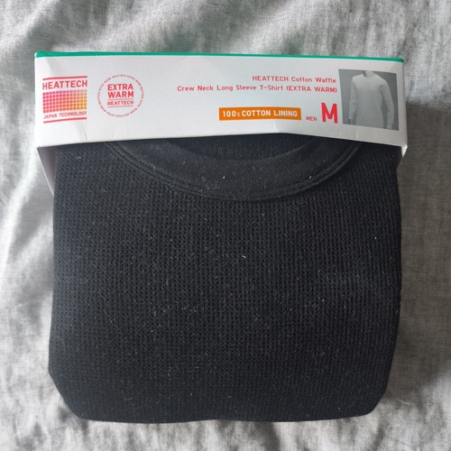 Uniqlo shirt mens medium - shirt, black