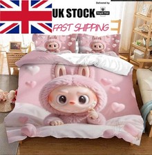 Xmas Gift Kid Duvet Cover