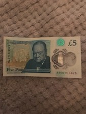 LOOK AA06 Five Pound - £5