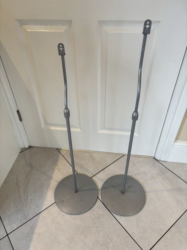 Pair kef adjustable - kef,