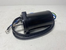 Yamaha outboard power trim - outboard,