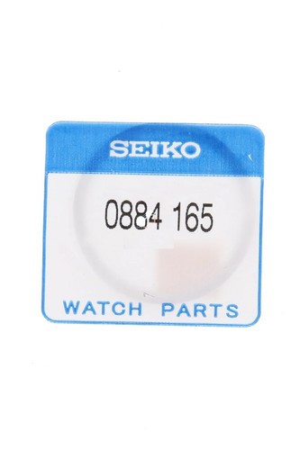 Seiko sbdx011 sbdx014 - seiko,
