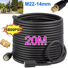 20M Extension Hose High