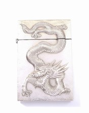 1930's Chinese Solid Silver