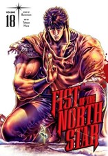 Fist of the North Star, Vol. 18 by Buronson Hardback