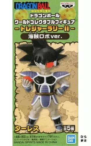 Dragon ball wcf - ball, figure