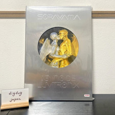 Hajime Sorayama " THE GYNOIDS LUVTRONIX " Signed Autographed METALLIC HARDCOVER