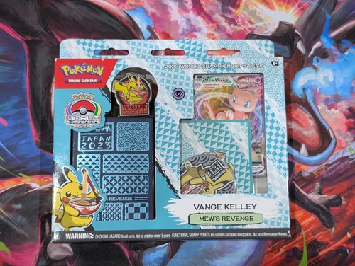 Pokemon 2023 world - 2023,