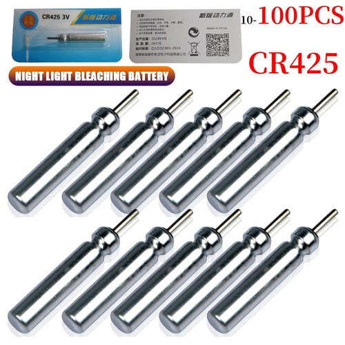 10pcs cr425 fishing - 10pcs,