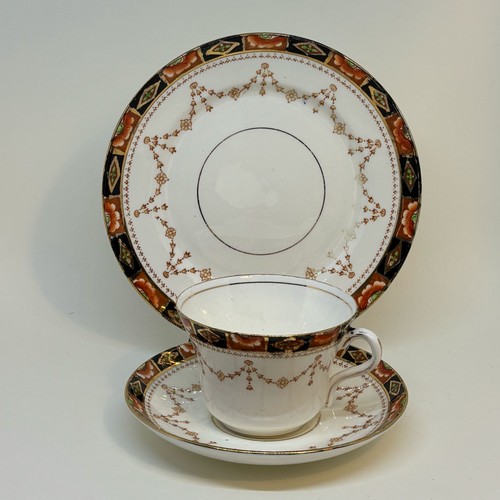 Vintage gladstone china imari - vintage,