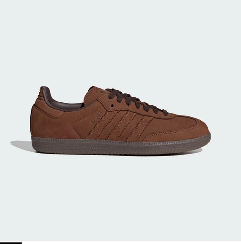 Samba shoes brown adidas - og,