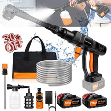 4000W Portable Water Spray Gun