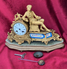 Antique French Ormolu Mantle