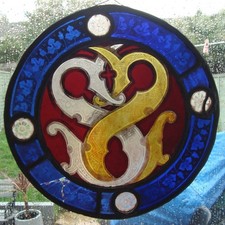 Antique Stained Glass Panel Roundel Gothic Revival Celtic Letters A/F 32.5cm