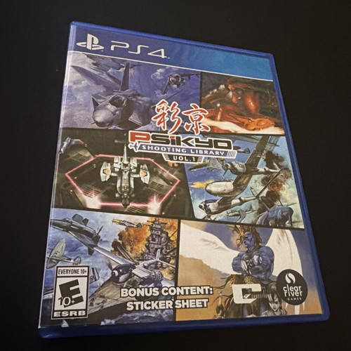 Psikyo shooting library - library, vol.
