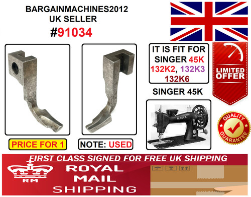 Singer 45k presser foot - 45k, #91034