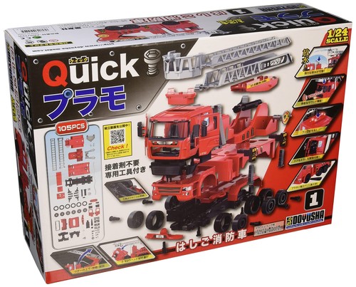 Doyusha quick plastic - 1/24,