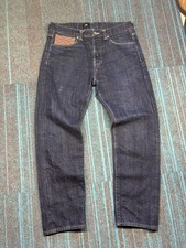 Edwin Japanese Selvedge Denim