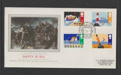 1985 sg1286 silk fdc - 1985, sg1286-9