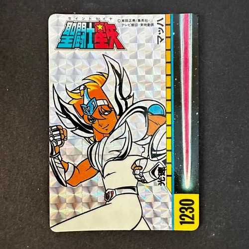 Saint seiya wafer card - seiya,
