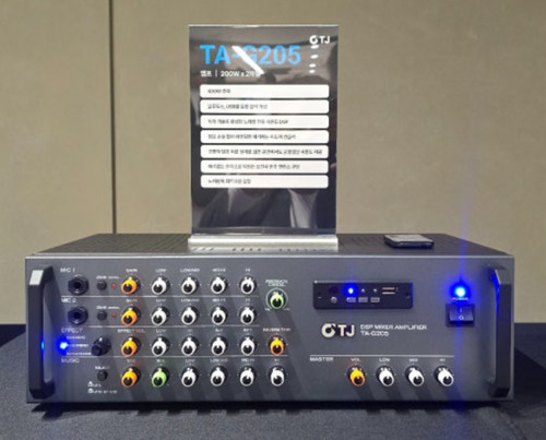 Taijin media g205 - taijin, /