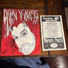 1976 kenley players damn - players,