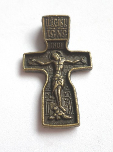 Byzantine brass cross crucifix - byzantine,