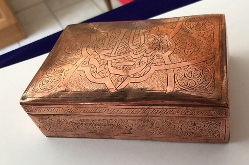 Vintage arabic islamic - vintage,