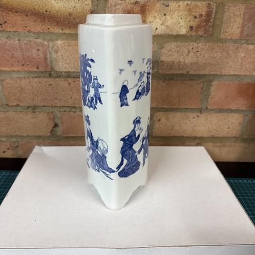 Chinese blue white porcelain - &,