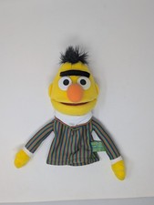 Sesame Street 2003 Bert Gund