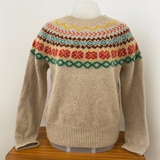 Toast Beige Orange 100% Wool