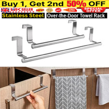 Towel Rail Cupboard Hanger Bar