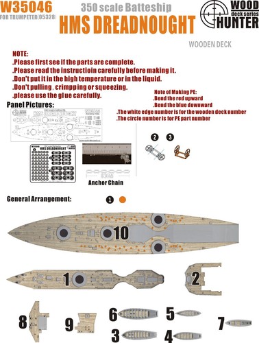 Hunter 350 w35046 wood deck - hunter, 1/350