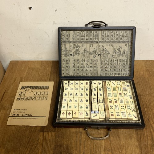 Mah jong full - full, tiles