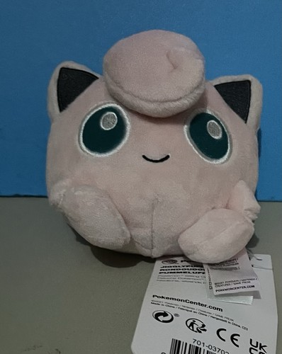 Pokemon sitting cuties plush - pokemon,