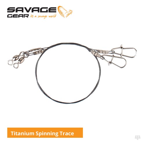 Savage gear titanium spinning - gear,